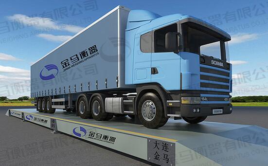 大型汽車衡作弊方法及有效的防御措施